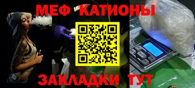 экстази Ливны