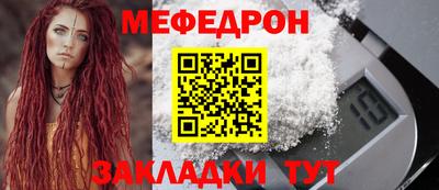 экстази Ливны