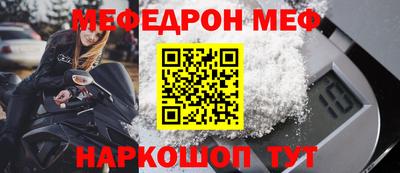экстази Ливны