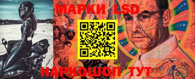 гашишное масло Ликино-Дулёво