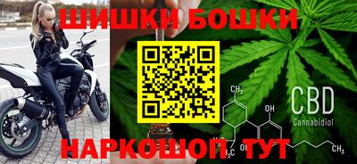 spice Лесосибирск