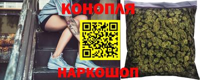 экстази Ливны