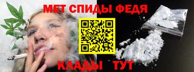 гашишное масло Ликино-Дулёво