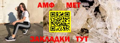 гашишное масло Ликино-Дулёво