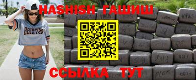 spice Лесосибирск