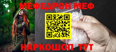 гашишное масло Ликино-Дулёво