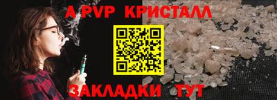 гашишное масло Ликино-Дулёво