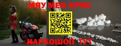экстази Ливны
