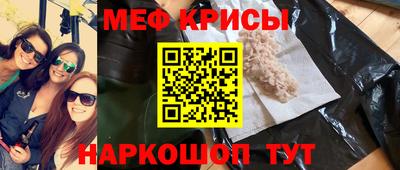 гашишное масло Ликино-Дулёво